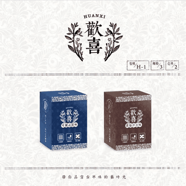 歡喜霧化煙彈relx通用悅刻一代/LANA：圖片 3