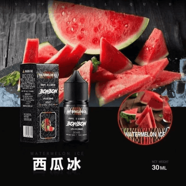 BONBON邦邦主機小煙油30ML：圖片 3