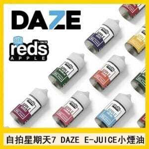 美國自拍星期天7 DAZE E-JUICE煙油