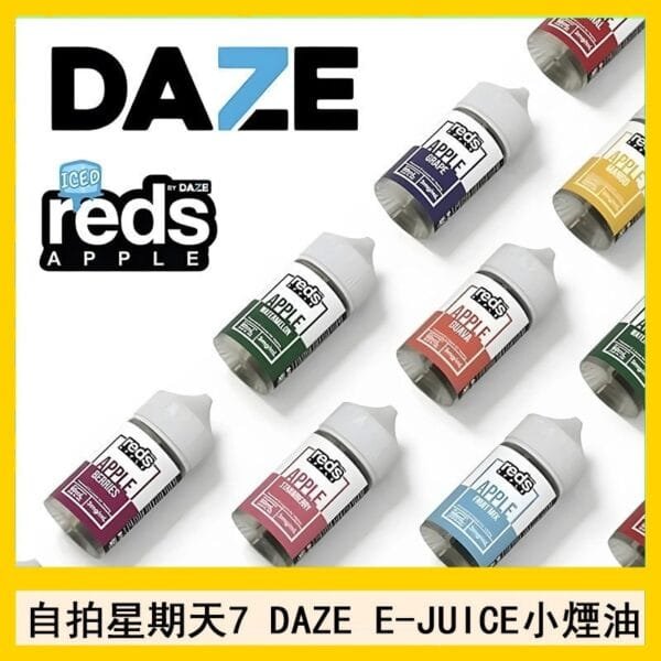美國自拍星期天7 DAZE E-JUICE煙油