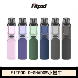 FITPOD O-SHADOW SE小蠻牛2代主機附帶掛繩