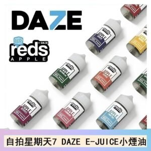 美國自拍星期天7 DAZE E-JUICE煙油