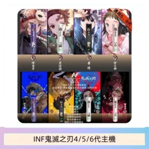 INF無限鬼滅之刃電子煙主機通用四五六代
