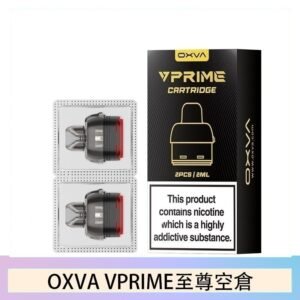 OXVA VPRIME 至尊原廠空倉煙彈官網