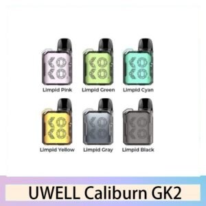 UWELL CALIBURN GK2咖喱棒KOKO電子煙主機官網評價說明書