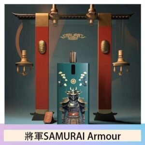 將軍SAMURAI Armour鎧甲電子煙主機空倉煙彈官網