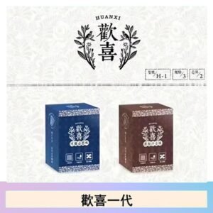 歡喜霧化煙彈relx通用悅刻一代/LANA